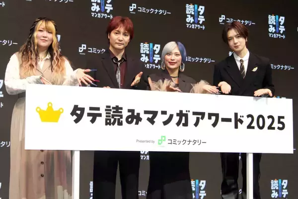 ＩＮＩ・佐野雄大　お気に入りマンガの単行本化決定に