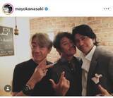 「「一生の付き合いになるだろう」６２歳・川﨑麻世、近藤真彦ら豪華メンバー集合ショット「最高」「男の友情」「素敵なメンツ」」の画像1