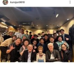 「７年ぶりの福岡県人会」に人気女優ら集合！「すごいメンバー」「ヤバっ」黒瀬純が報告「小柳ルミ子先輩が会長」