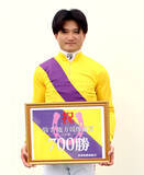 「【園田競馬】田野豊三騎手が地方通算７００勝　「これからも勝っていけるように」」の画像1