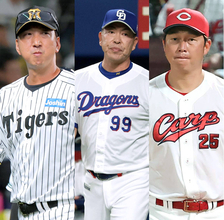 交流戦優勝ゼロ球団、ついに３チームだけに　西武が交流戦初優勝→パ・リーグは全球団Ｖ経験　残るは阪神、中日、広島