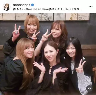 相川七瀬が「ＭＡＸ」と平成歌姫女子会！５ショットは「メンバーかと思った」　リナと「似てる」とも話題