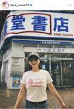 「鈴木奈々　推しから「スカウトしていただいた」思い出の場所でパシャリ！スカウトした人気モデルもコメント寄せる」の画像1