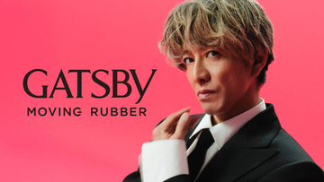 木村拓哉、ニューへアに意欲「しばらくハサミを入れないでと言われていた。近々スッキリしようかな」ギャツビー新ＣＭ