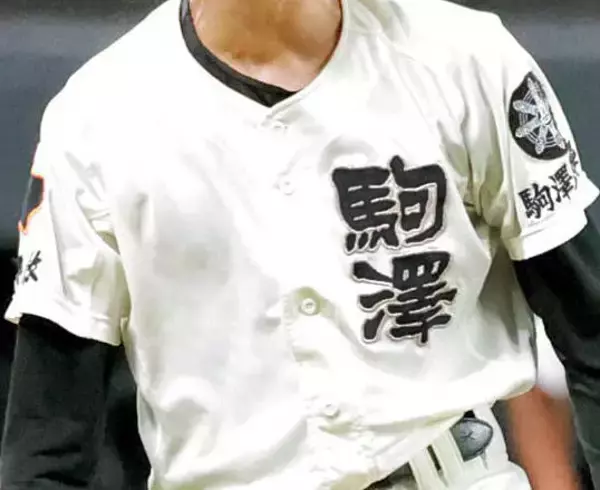 【高校野球】駒大苫小牧がセンバツ絶望…室蘭支部予選で初戦敗退　今夏の南北海道準Ｖ校が苫小牧中央に１点差で