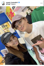 熊切あさ美、「久しぶりに」「ばったり会えた」！タレントとの２ショットが「素敵な写真」と反響