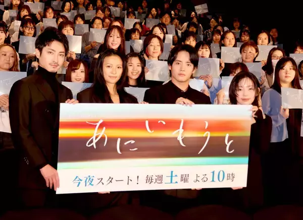 赤楚衛二　榮倉奈々は「歩み寄ってくれる。それがすごくうれしい」気さくな一面を明かす