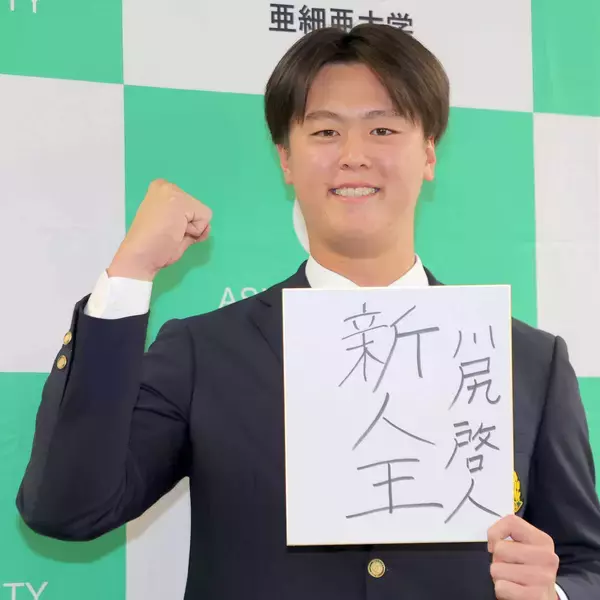 【西武】ドラフト１位の亜大・川尻啓人が「新人王」の誓い　「近い目標は新人王」　最速１５８キロ右腕