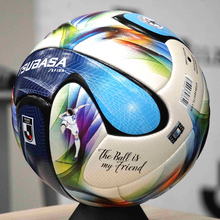 Ｊリーグが“キャプテン翼モデル”公式球導入へ「百年構想リーグ」で採用…大空翼のシュート場面をデザイン