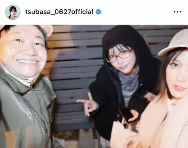 本田翼、“仲良し三人組”の自然体な姿公開で「微笑ましすぎ」「めっちゃ好きですー！！」