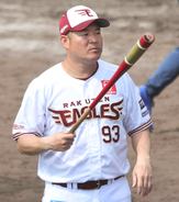 【楽天】松坂大輔と甲子園春夏連覇した後藤武敏前コーチが退団　１度はチームスタッフ就任発表も