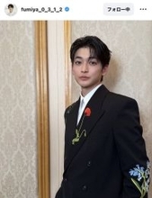 高橋文哉、シックなスーツ姿が反響！「やっばい」「王子様みたい」「イケメンすぎて」ファン惚れ惚れ