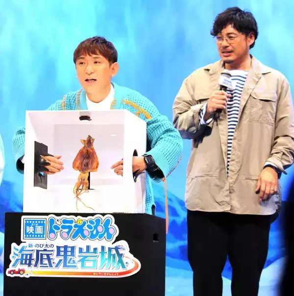 アルコ＆ピース平子祐希「いまだに信じられない」ドッキリ疑い家族にも報告できず…「映画ドラえもん」声優に決定