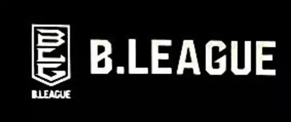 【Ｂリーグ】レバンガ北海道　プレミア初年度開幕戦はホームで三河と対戦…来季日程、対戦カード発表