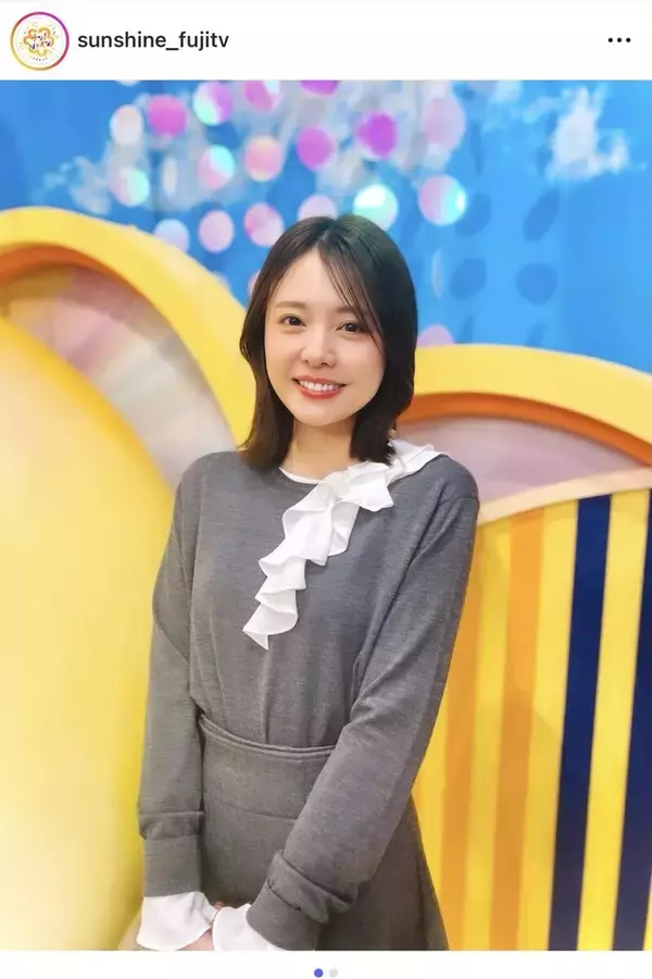 フジ宮沢智アナのキュートな姿にネット反応「ともさんめっちゃ可愛いよ」「よくやった智ちゃん」「かわい～い」