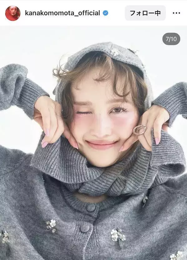 ももクロ・百田夏菜子が前髪あげて雰囲気ガラリ　透明感あふれるショットが「世界一可愛いです」