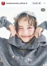 ももクロ・百田夏菜子が前髪あげて雰囲気ガラリ　透明感あふれるショットが「世界一可愛いです」