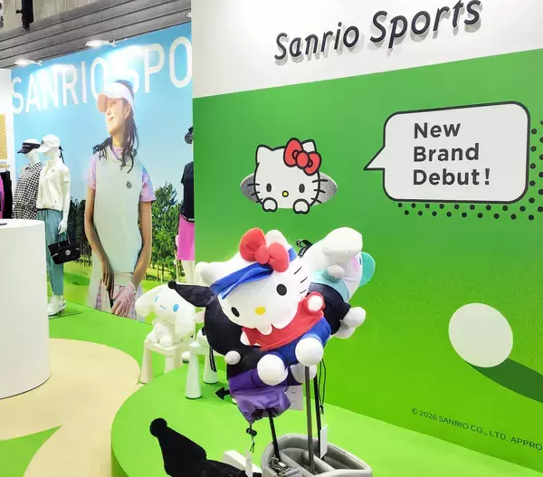 ハローキティを展開しているサンリオグループのサンリオエンタープライズがスポーツ用品事業に参入。ジャパンゴルフフェアで「サンリオスポーツ」を初披露