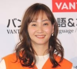 藤本美貴、庄司智春夫妻のリアルな会話を告白　「はぁ…素敵」「世界一の恋人であり、夫婦だ」の声