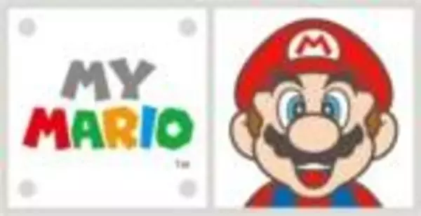 タカラトミーから「マイマリオ」のベビー商品！　プレイマットやお風呂トイなど７種を２５日から発売