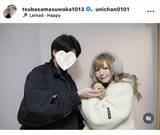 「益若つばさ、「子育て奮闘中」新しい家族を迎え入れ反響「天使ですかっ？！」「たまらなくかわいい」」の画像1