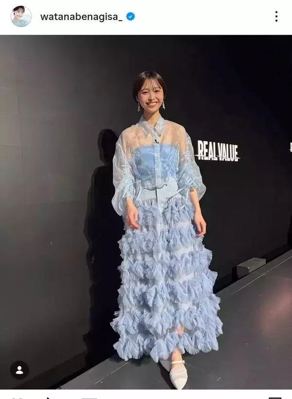 元フジアナ渡邊渚さん　雰囲気ガラリ！透明感あふれるワンピ姿「素敵に仕上げてくださって、ありがとう」