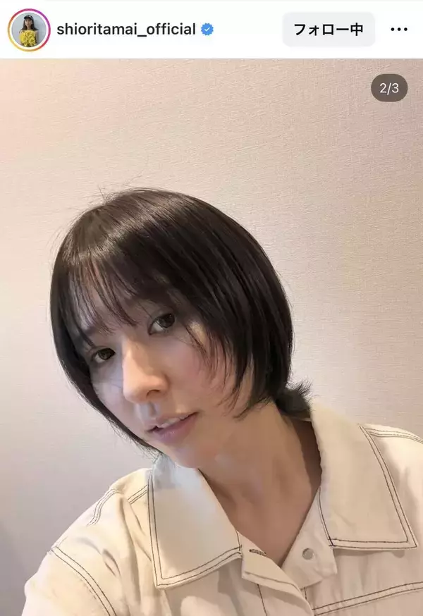 「すっぴんですよね！」玉井詩織の自然体ショットに「良い女」「メロすぎ」「激ヤバ！」「眼福だわ」「イケカワだ、、、」