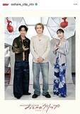 「町田啓太「１０ＤＡＮＣＥ」のダンサー役は「運命」「消化しきれなかったダンサーへの思いを乗っけようと」」の画像1