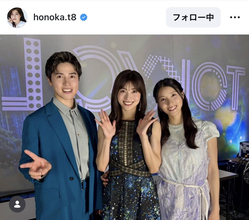 土屋炎伽さん、妹・太鳳＆弟・神葉と３きょうだいショット「美しすぎ」「いい空間！」「素晴らしい」