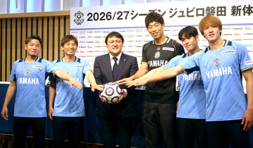 【J２磐田】秋葉忠宏新監督　Ｊ１の舞台で清水と日本一のダービーを…新体制会見で大きな目標語る