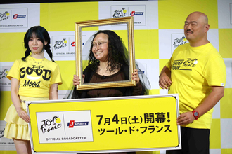 ＭＥ：Ｉ　ＡＹＡＮＥ「黄色が好きで、黄色ちゃんと呼ばれていた」この日も全身黄色衣装で「私好み」