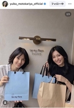 本仮屋ユイカ、６月に第３子出産の妹・リイナとお出かけ「素敵な姉妹」「最上級に可愛い」「どっちがどっち？」