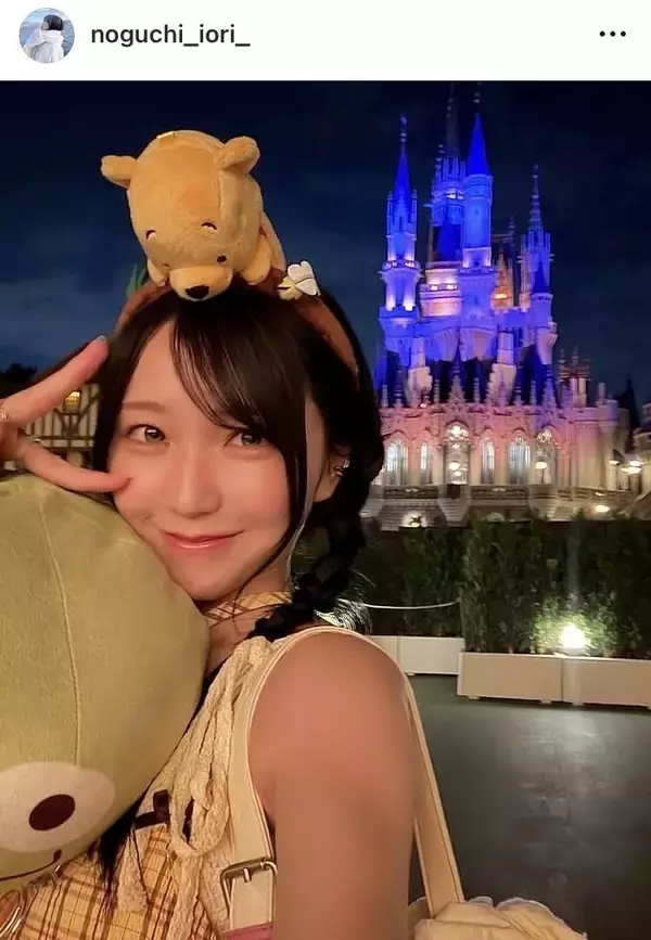イコラブ・野口衣織「念願の！１人ディズニー」ショット大量公開「待って！？」「かーわいいいいいいい」ファン興奮
