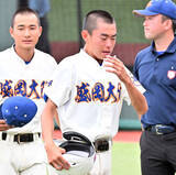 「【高校野球】盛岡大付が花巻東との決勝に敗れる　３年連続決勝進出を果たしたチームが極めた「求心力」とは…岩手大会」の画像1