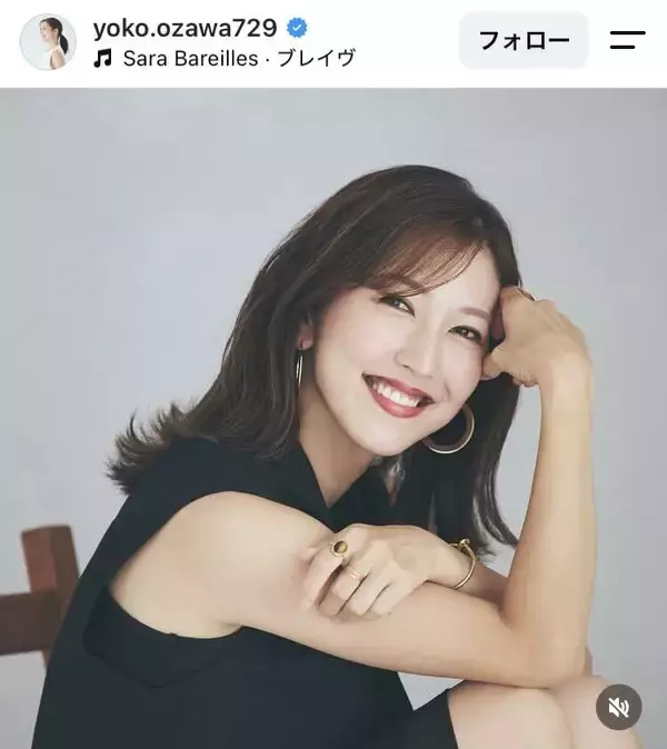 ６月フジ退社アナが「ご報告」１児のママ「新たな歩みを始められたら」「全力！脱力タイムズ」で人気に…小澤陽子アナ