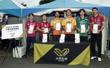 【バレー】アジア選手権の会場で藤中兄弟ら大同生命ＳＶリーグ選手が熊本地震支援の募金活動　柳田将洋の声かけで決起