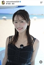 “新妻”元ＡＫＢ４８・平嶋夏海がビーチでキャミショット「夏、終わっちゃったね」７月に結婚を電撃発表
