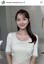 テレ朝・森山みなみアナ、秋コーデでキュートなポーズ「とってもとっても可愛いです」「上品で最強」