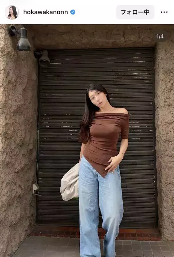 美人気象予報士が美肩披露！ピタッとコーデに「チョイス素敵」「大人カワイイ」「肩出し復活」穂川果音