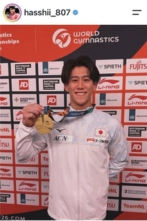 橋本大輝「大舞台で自分の演技を最後まで魅せることができました」世界体操４連覇を報告に祝福続々「かっこよすぎ！！」「キング」