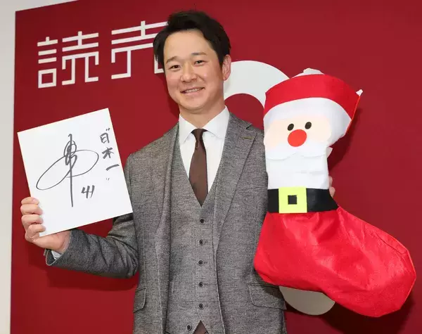 【巨人】中川皓太が６５００万円増の１・５億円で契約更改　ＦＡ行使せず複数年契約「１年１年必死に」