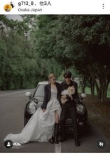 ２年前に結婚していた…突然公表＆お相手も明かした美女アスリート　超おしゃれなウェディングフォトが素敵！中島ひとみが公開