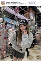 “めちゃイケ”でブレイク　３７歳のミニスカ姿に視線集中「足長くてびっくり」「日に日に可愛く」重盛さと美の近影