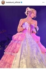 「プリンセス！」「マジ尊い」倖田來未、デコルテ全開！ドレス姿に絶賛の嵐「可愛すぎて最高」「めちゃめちゃ綺麗」
