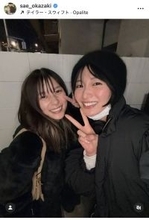 岡崎紗絵「よぴねの京子会えた〜」２ショット公開「はー待ってました」「最強の女子会」芳根京子と