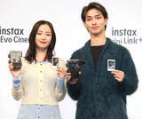 「横浜流星「国宝」で共演の吉沢亮と「去年も３１日まで会ってた」…昨年末に２人そろってＣＭ出演」の画像1