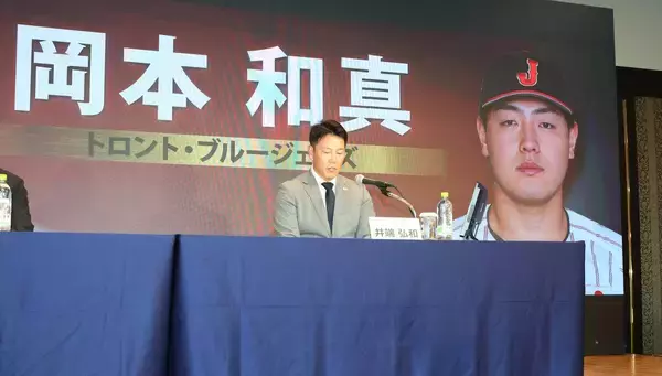 侍ジャパン・井端監督、岡本和真の守備位置はどこ？ 三塁、一塁、左翼、それとも…【一問一答３】