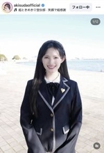 とき宣・菅田愛貴、制服姿で美脚もチラリ！「泣ける」「美しい」「とっても可愛い」ファン大興奮…新曲ＭＶのオフショ披露