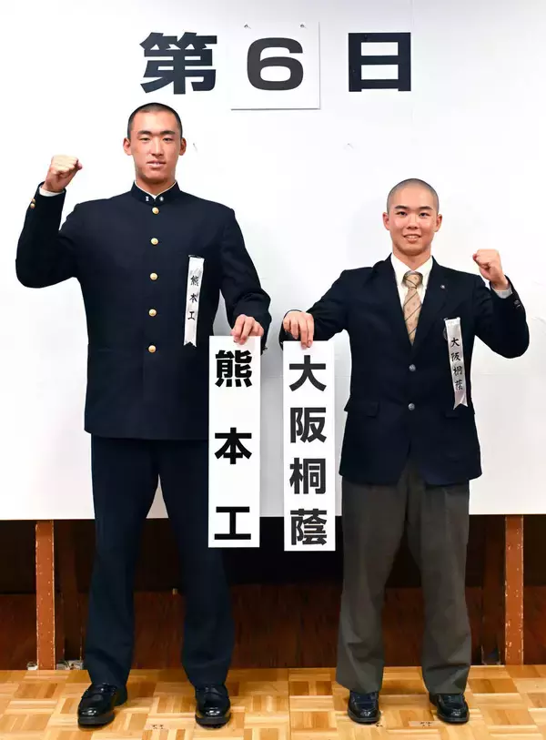 【センバツ】大阪桐蔭、吉兆の大トリ　過去３度で２度頂点　３季ぶり聖地で春夏通算１０度目日本一へ