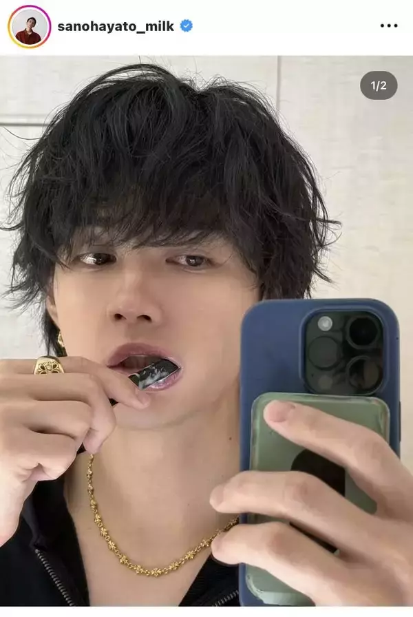 「Ｍ！ＬＫ・佐野勇斗「ちゃんと歯磨けるひと！！」鏡越しショットをアップ！」の画像